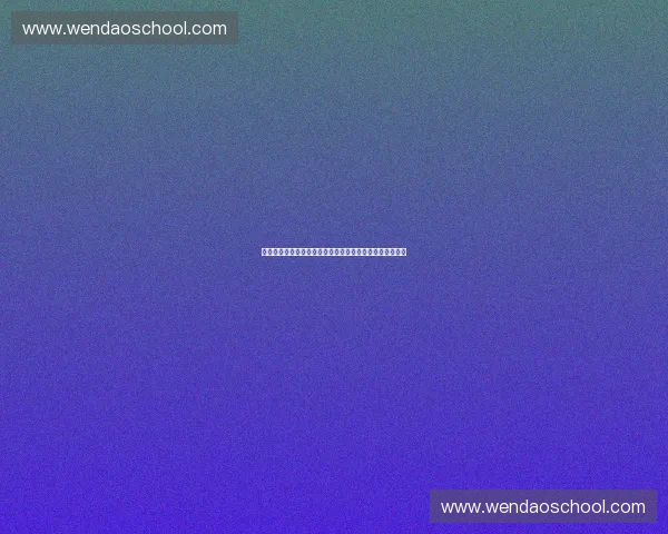 基于脑波监测仪的智能健康评估与神经状态分析新模式研究